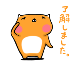 Healing Rabuta sticker #12483722