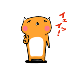 Healing Rabuta sticker #12483724