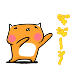 Healing Rabuta sticker #12483727