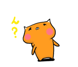 Healing Rabuta sticker #12483733