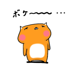 Healing Rabuta sticker #12483736