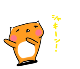 Healing Rabuta sticker #12483737