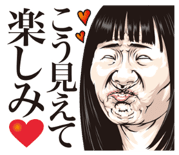 With love a funny face sticker #12483817