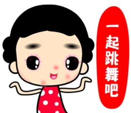 The naughty mom sticker #12483840