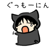 little cats ARA sticker #12483904