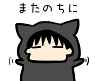 little cats ARA sticker #12483911