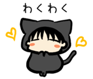 little cats ARA sticker #12483917