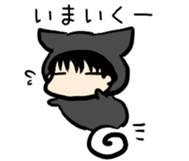 little cats ARA sticker #12483918