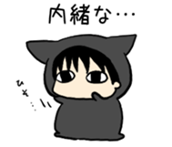 little cats ARA sticker #12483931