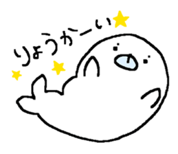 buxom seal sticker #12483985