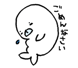 buxom seal sticker #12483995