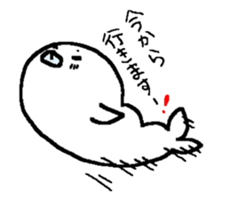 buxom seal sticker #12483997