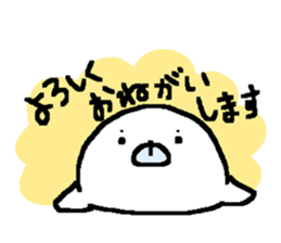 buxom seal sticker #12484003