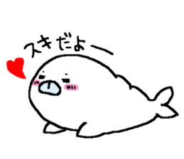 buxom seal sticker #12484005