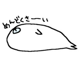 buxom seal sticker #12484010