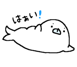 buxom seal sticker #12484011