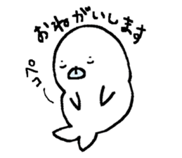 buxom seal sticker #12484015