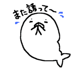 buxom seal sticker #12484016