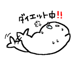 buxom seal sticker #12484017
