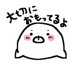 buxom seal sticker #12484018
