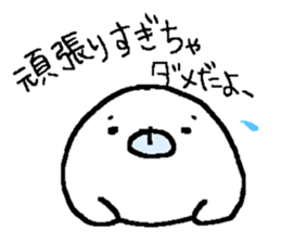 buxom seal sticker #12484020
