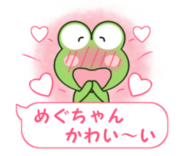 Sticker balloon and sends to Megu-chan sticker #12484143