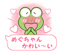 Sticker balloon and sends to Megu-chan sticker #12484143