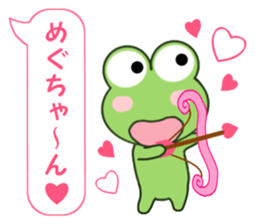 Sticker balloon and sends to Megu-chan sticker #12484144
