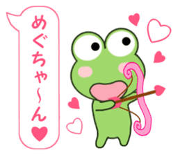 Sticker balloon and sends to Megu-chan sticker #12484144