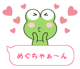 Sticker balloon and sends to Megu-chan sticker #12484145