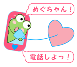 Sticker balloon and sends to Megu-chan sticker #12484158
