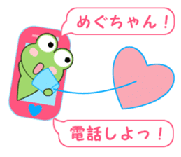 Sticker balloon and sends to Megu-chan sticker #12484158