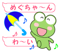 Sticker balloon and sends to Megu-chan sticker #12484159