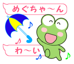 Sticker balloon and sends to Megu-chan sticker #12484159
