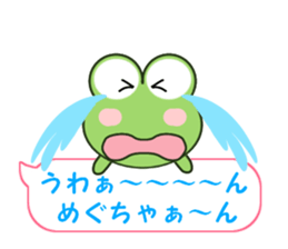 Sticker balloon and sends to Megu-chan sticker #12484161