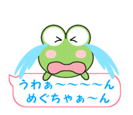 Sticker balloon and sends to Megu-chan sticker #12484161