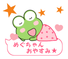 Sticker balloon and sends to Megu-chan sticker #12484181