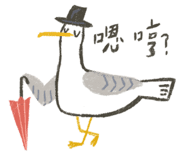 Mr. Seagull sticker #12484388