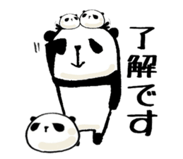 panda and mocipanda sticker #12484462