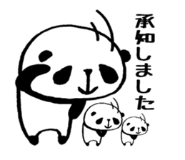 panda and mocipanda sticker #12484463
