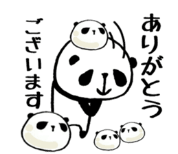 panda and mocipanda sticker #12484464