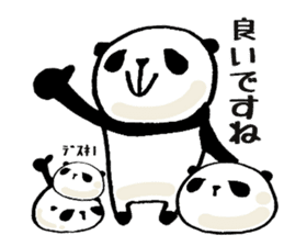 panda and mocipanda sticker #12484465