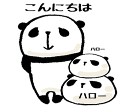 panda and mocipanda sticker #12484467