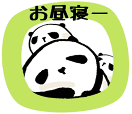 panda and mocipanda sticker #12484468