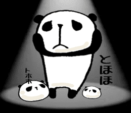 panda and mocipanda sticker #12484472