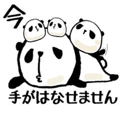 panda and mocipanda sticker #12484482