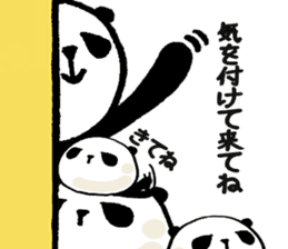 panda and mocipanda sticker #12484487