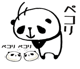 panda and mocipanda sticker #12484499
