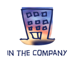 Colorful Graffiti sticker #12484571