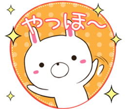 Usatugu sticker #12484624